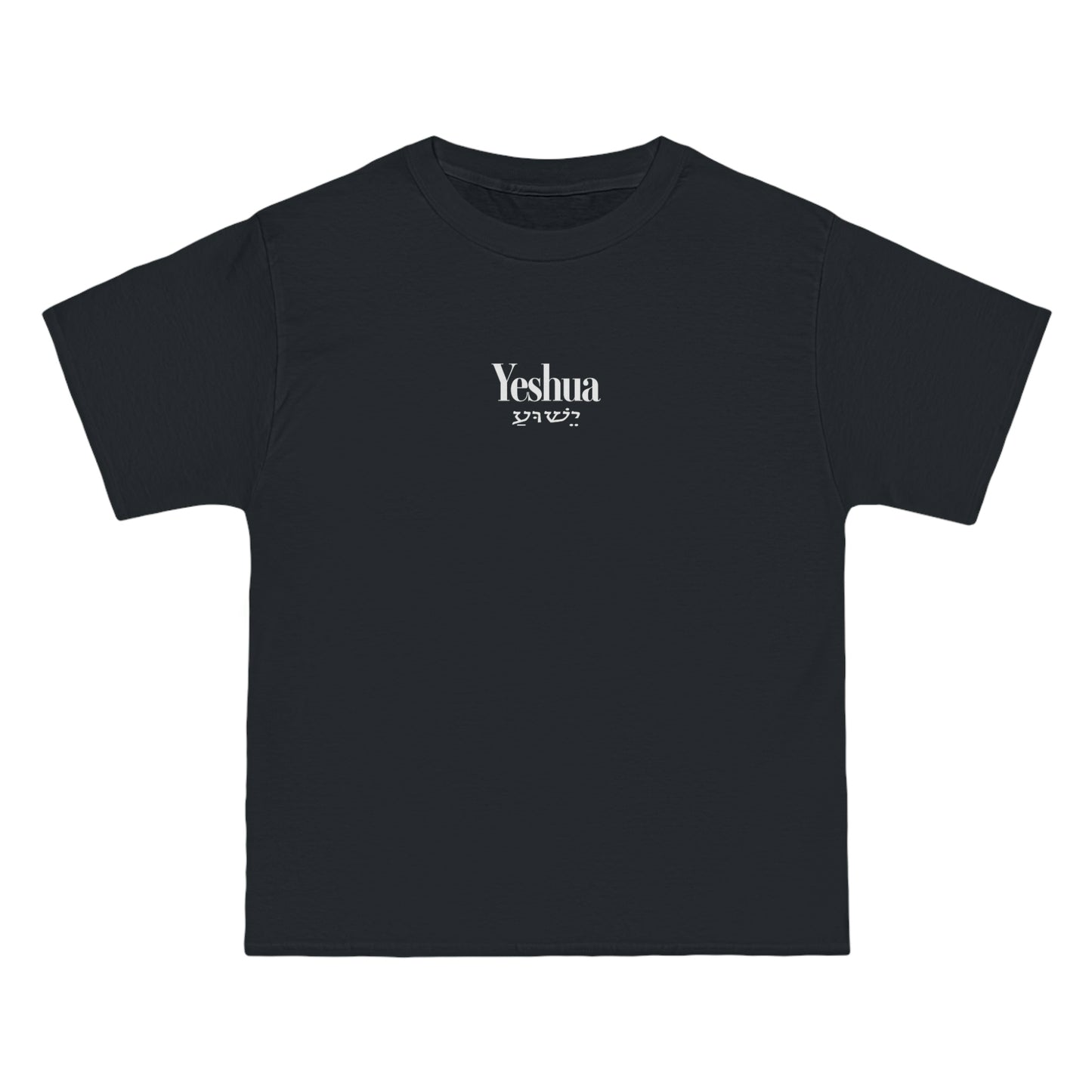 Yeshua with Hebrew Text - Black Oversized Tee