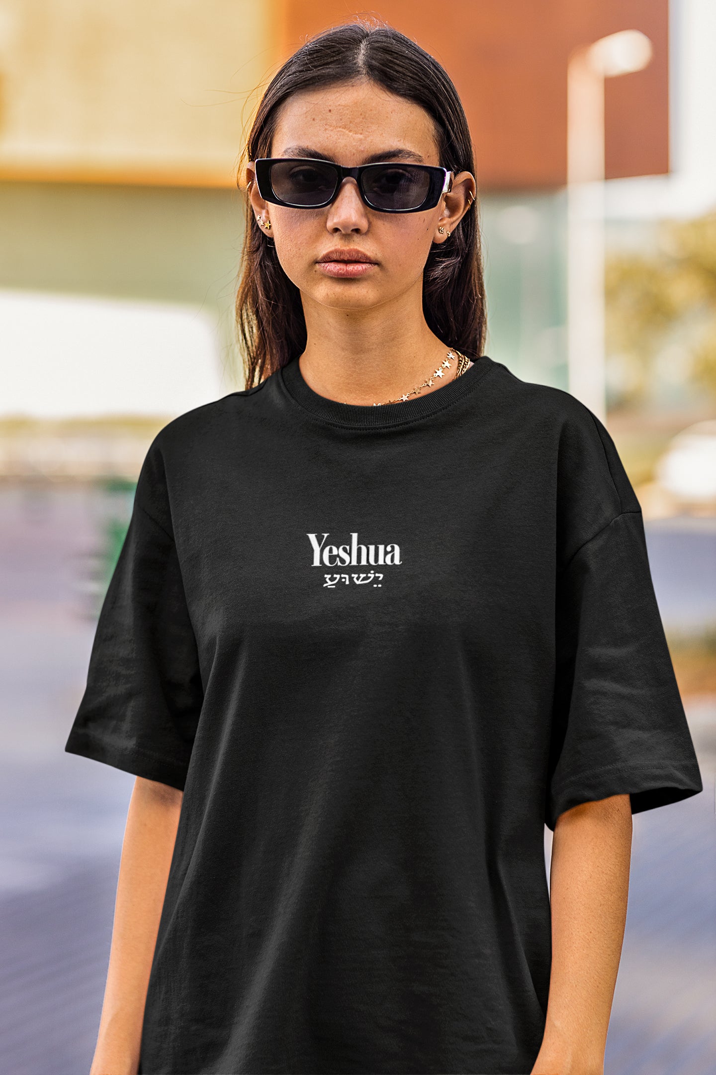 Yeshua with Hebrew Text - Black Oversized Tee