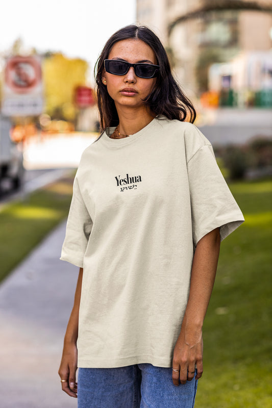 Yeshua with Hebrew Text - Natural Oversized Tee