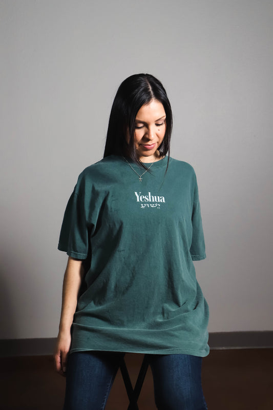Yeshua with Hebrew Text - Blue Spruce Tee